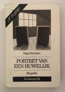 Portret van een huwelijk