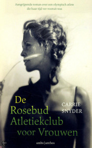 De rosebud atletiekclub voor vrouwen